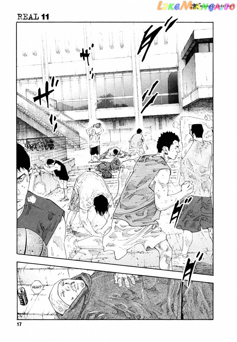 Real, Chapter 61 image 17